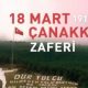 18 Mart Şehitleri Anma Günü Sözleri, Çanakkale Zaferi Şiirleri