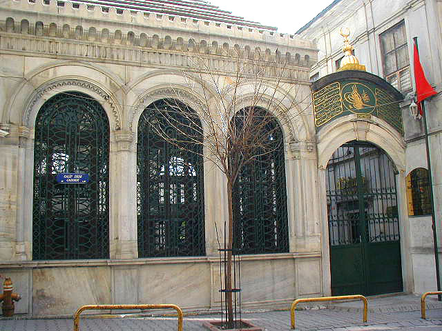 wp contentuploadsCEeyh Galip Kimdir HayatCB Edebi KiCFiliCFi Eserleri CEiirleri Galata Mevlevihanesi CEeyh Galib TCBCrbesi