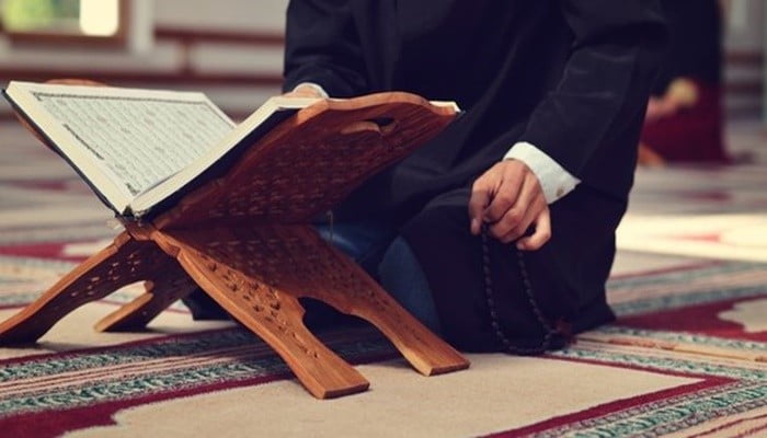 ettehiyyatu duasi anlami okunusu turkcesi ve faziletleri