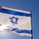 İsrail ne zaman kuruldu?